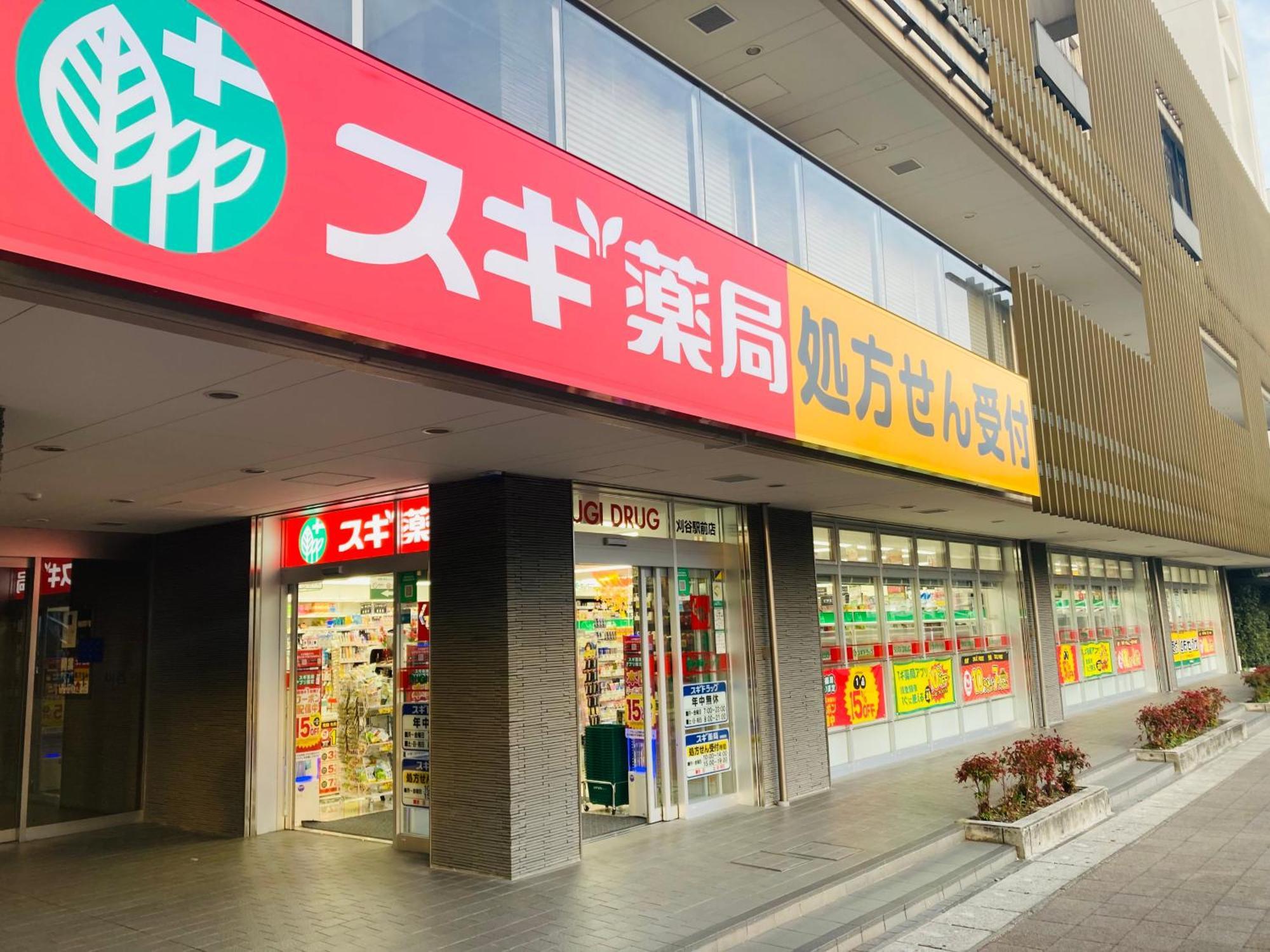 名铁刈谷市酒店 外观 照片